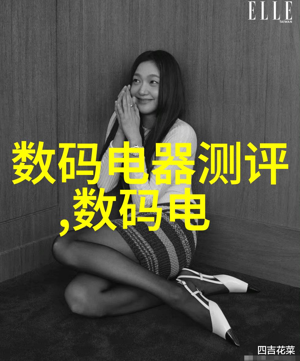 化工产品利润最大-高端特殊化学品化工行业中最具盈利潜力的产品