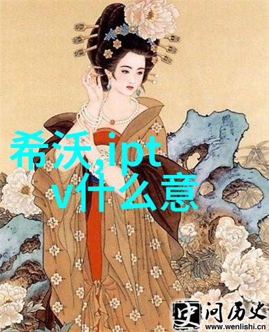 追踪三安光电科技股票亮点挑战与投资策略
