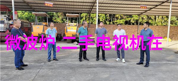 客厅布局设计时如何巧妙融合三步错层元素