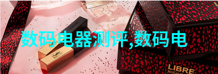 高效能冷却系统中的闭式冷却塔填料选择与应用