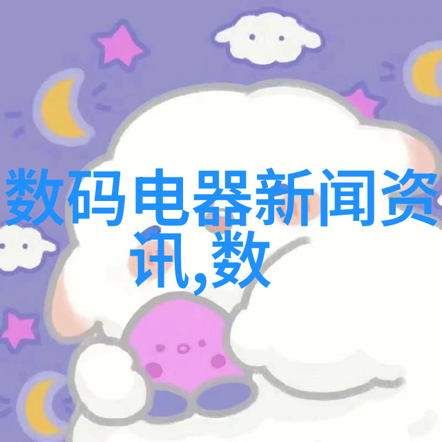 语言的窗口小说中的exposition技巧