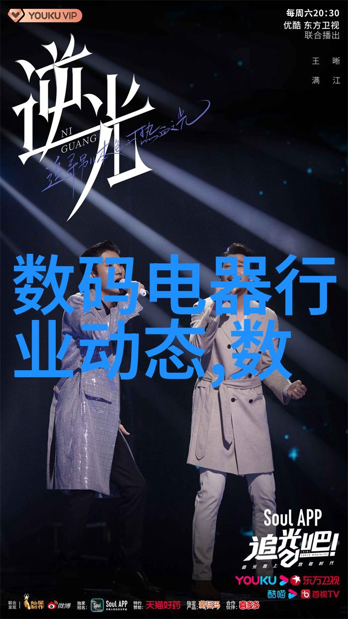 我怕恋爱恋爱中的恐惧与不安