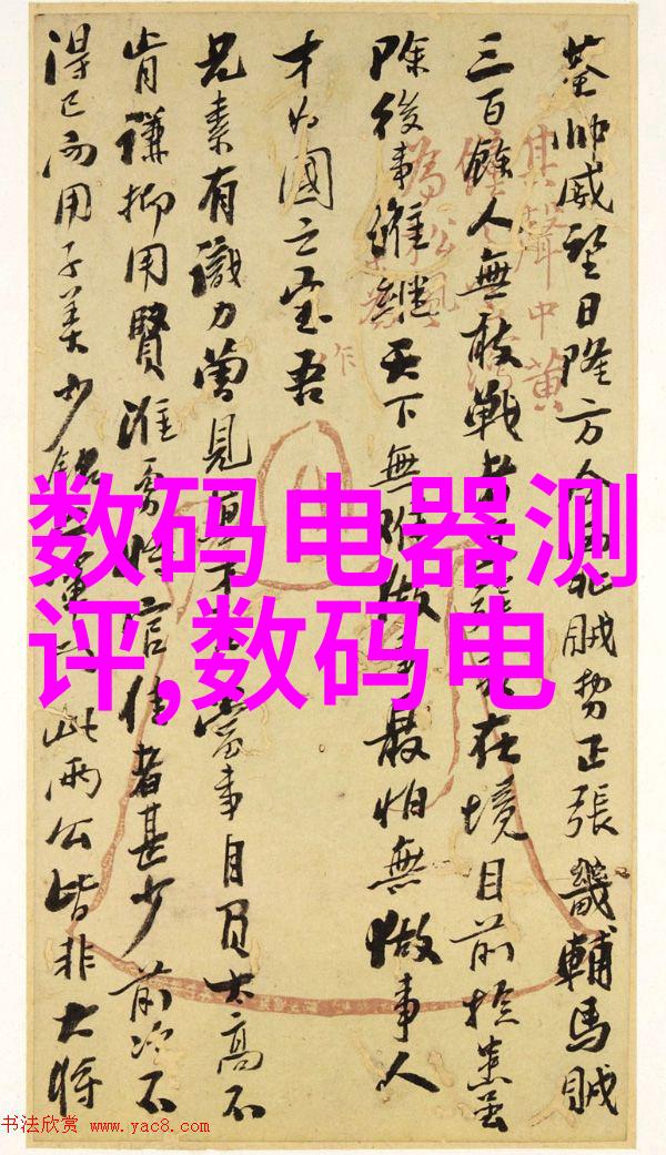 环境保护 - 粪水分离机价格解析如何高效筹集资源而不牺牲环保标准