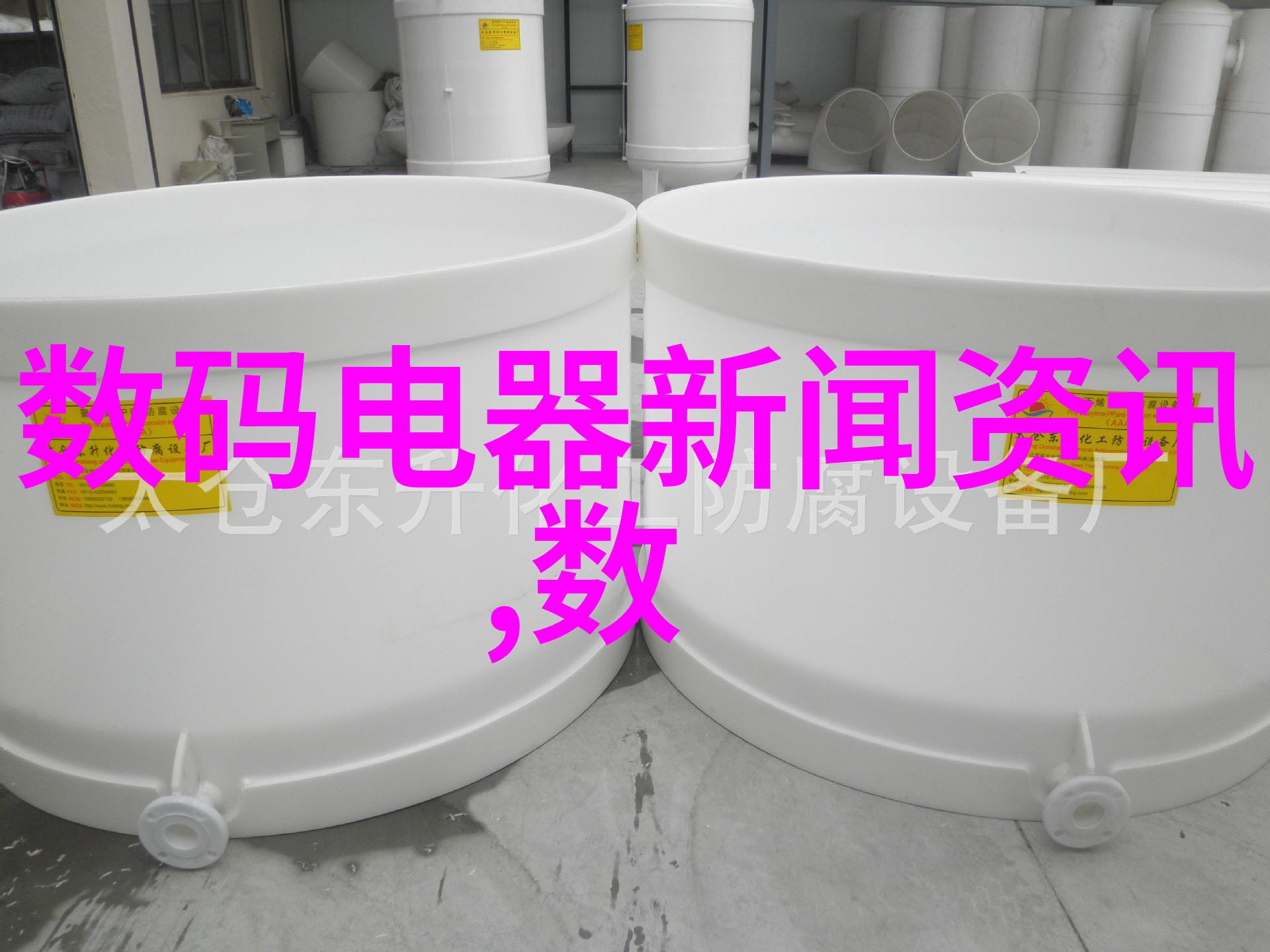 使用套管式换热器在冬季能否避免冻结的问题发生