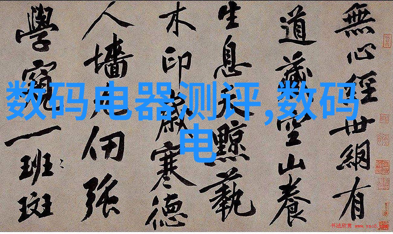 客厅背景墙装修效果图中色彩搭配有哪些技巧