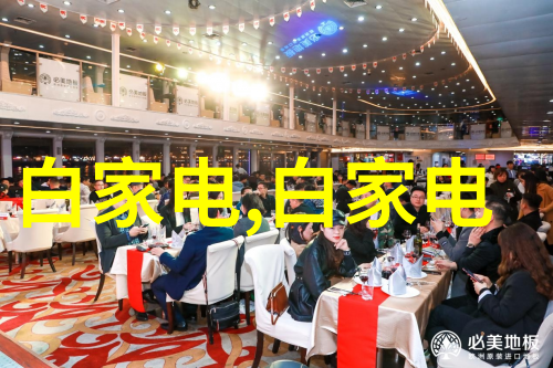 高树玛利亚全集我读了它我的心被触动了