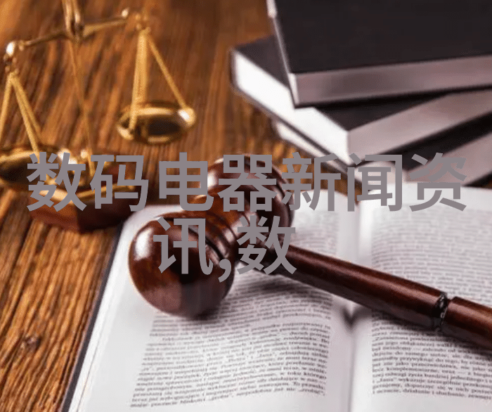 水电安装施工员招聘 - 专业水电师傅招募让家居生活更温馨
