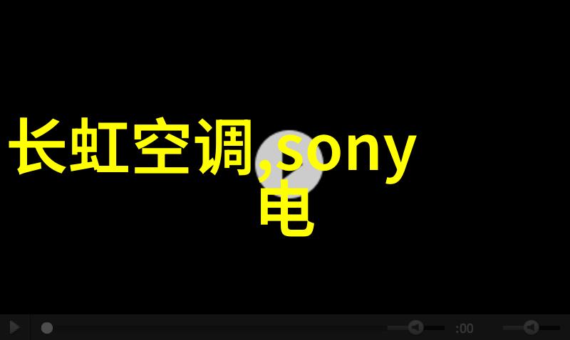 家庭电工维修网上接单北京水电安装价格大揭秘专属公司推荐