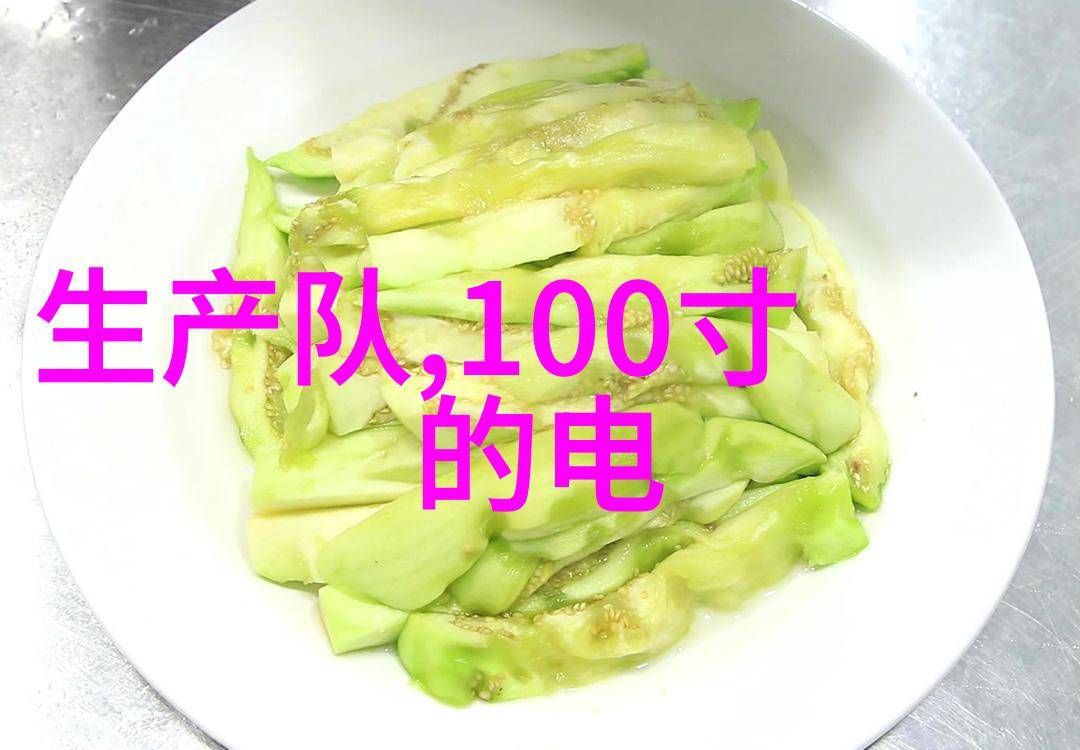 不锈钢柜子制作厂家-精湛工艺的守护者不锈钢柜子的制造与应用