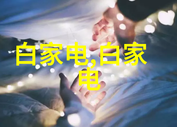 晚上开车污疼痛疼-夜间驾驶引起的颈椎疼痛缓解策略