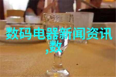 地埋式一体化污水处理设备绿色环保解决方案的新纪元