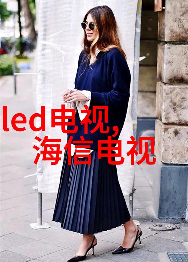 冰块的呼唤俞君的回响