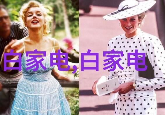 粉体设备细腻之舞