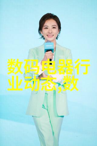 联想Tab P12 Pro通过 FCC认证支持NFC功能
