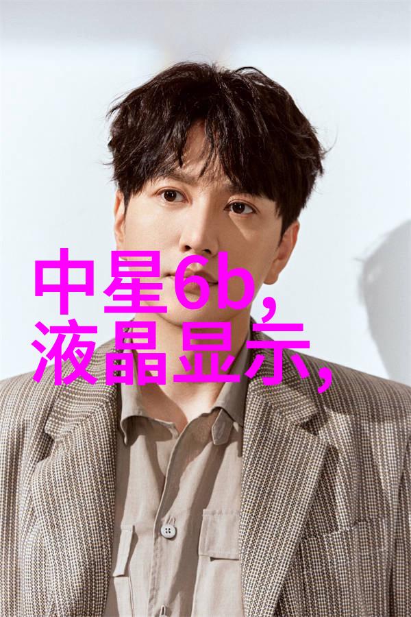 夏日蔬果杂货