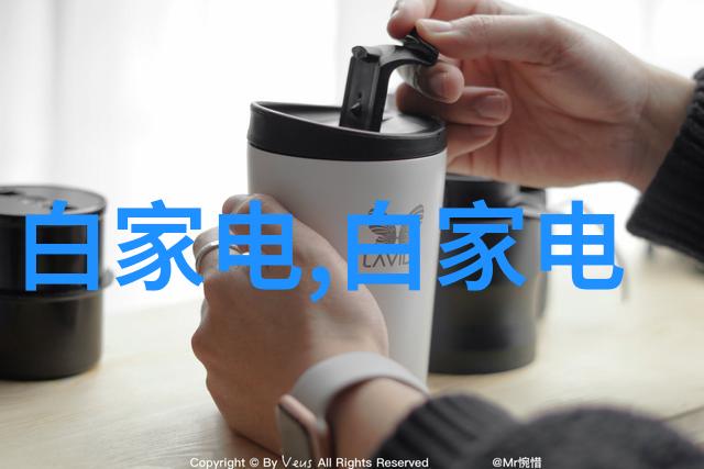 化学工程高效生产工艺与环境保护技术