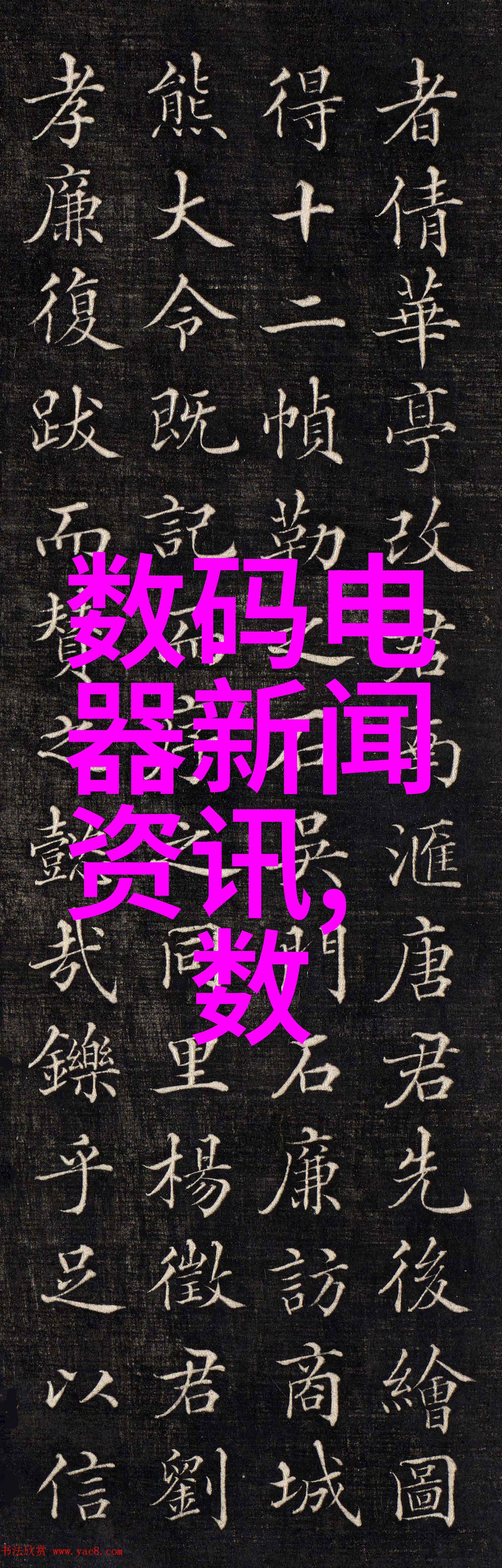 回收二手反应釜设备-二手化学设备的新生之旅如何高效回收并重用的方法与技巧
