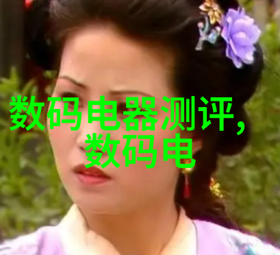 郑州财经学院提供哪些专业课程以及这些专业的就业前景如何