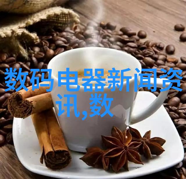旋转式干燥机