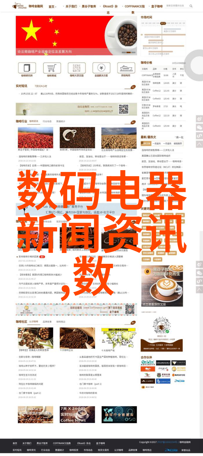 破碎机不同型号之间在性能方面有何差异