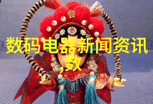 化工安全技术全解析从防爆到泄压掌握关键词汇