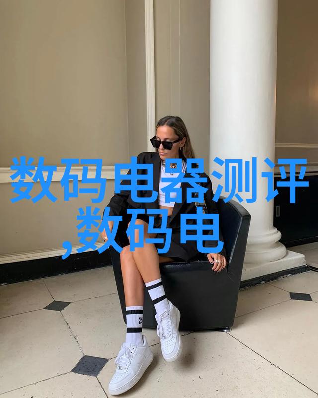 该公司未来的增长潜力如何影响其估值
