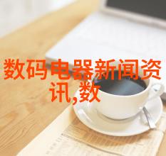 药水之谜液体的秘密