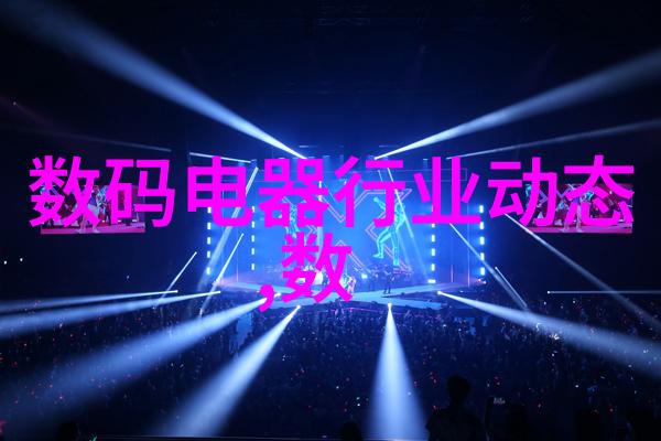 构筑坚固基底水泥砂浆配合比的艺术与科学