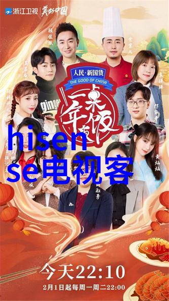 房屋结构拆改新建墙体用材与施工要点