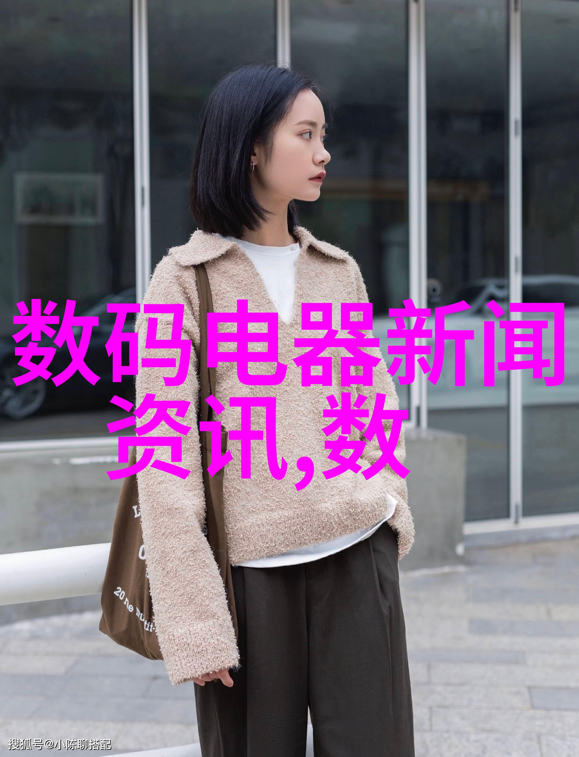 提升公共卫生标准面向未来发展的创新型飲料後檢測技術研究
