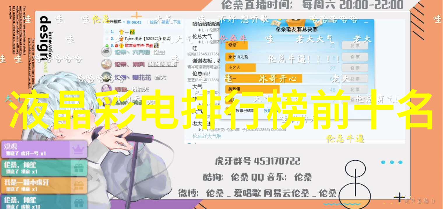 冷库维修服务专业冷库设备维护保养