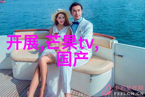 化工药包材制造设备高效制膜机精密切片器纯净水系统