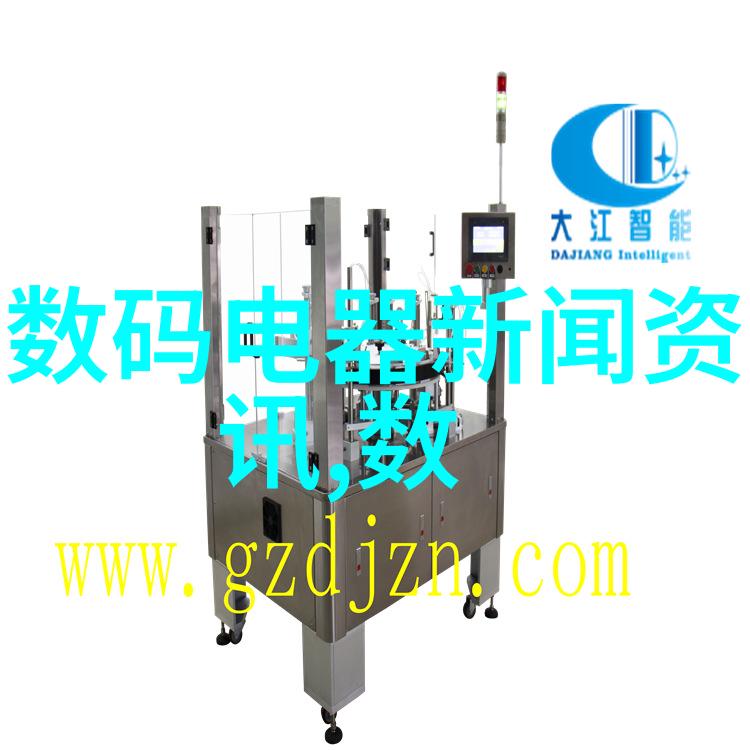 超凡系统揭秘快穿世界的命运之轮