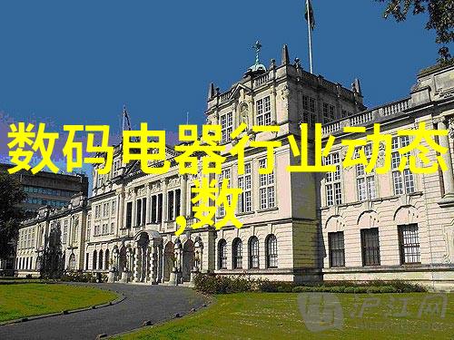 多参数水质分析仪是否能够实时监测环境变化
