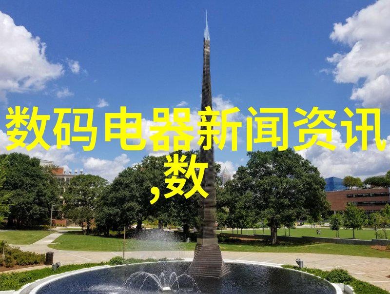 西安制冷设备专业的空调系统解决方案