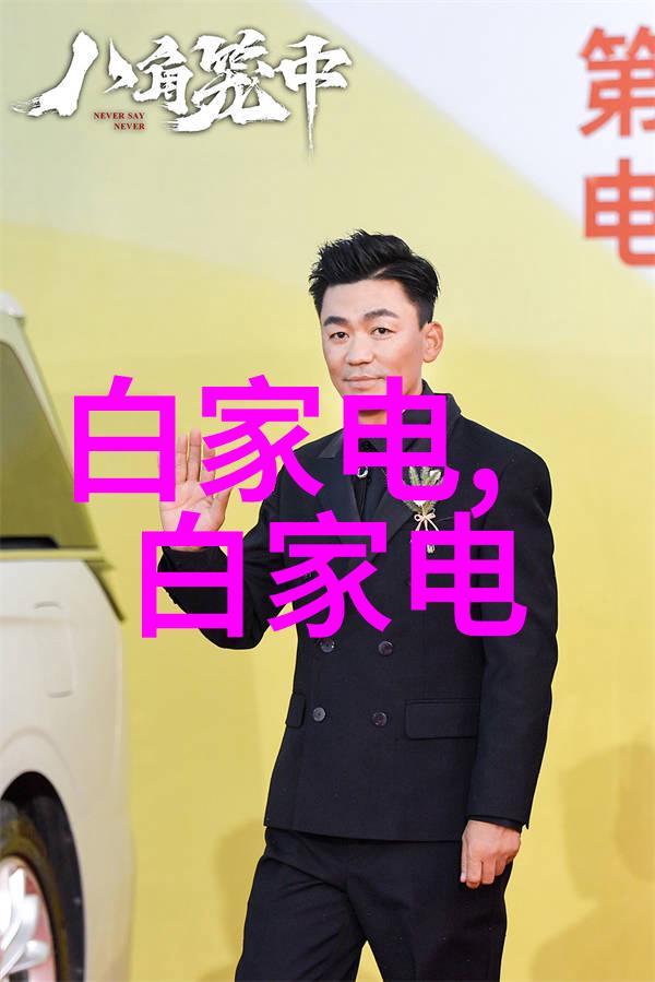 黑龙江1940战时的冰封与人心