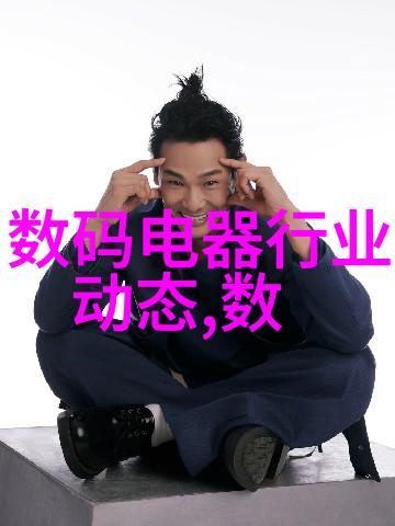 主题我来教你怎么用高速离心机了