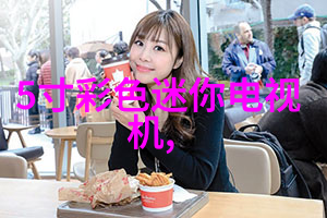化学工程-高效制药工艺的创新与挑战