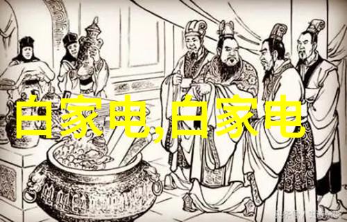 微波真空干燥过程中的温度和湿度控制对结果有多大影响