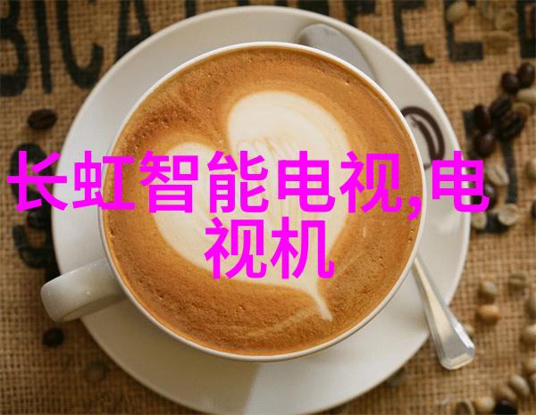 双锥回转真空干燥机让干燥不再是问题变成笑话的源泉