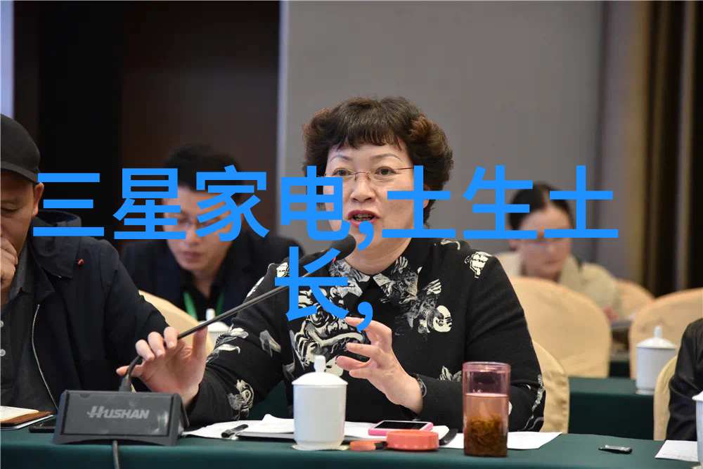 如何通过回流利用来提高工业废水的资源价值和环保效果