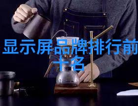 空调突然不制冷是怎么回事-夏日高温下的紧急修理指南