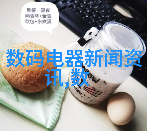 PE排水管材革新iglidur-滑动轴承圆柱轴套蠕动泵泄洪之选