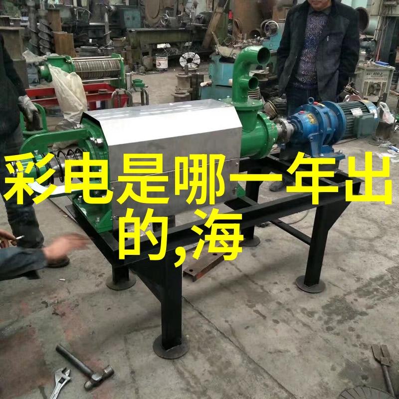 极致保温的秘密揭开轴瓦温度不超过多少度的神秘面纱