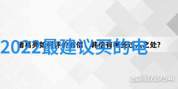 中国工业互联网研究院我在这里探索工业互联网的未来