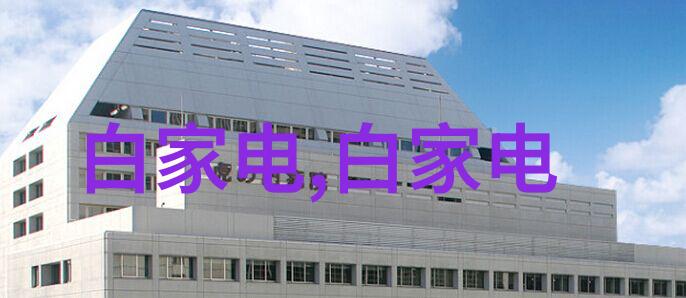 测水质仪器数值怎么看详解水质监测仪器数据分析方法