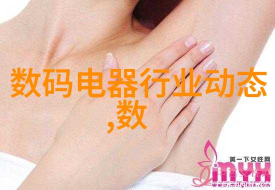 东方曜激情健身东方曜与西施的汗水成就