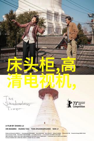 规整填料参数精确调控未来技术的关键