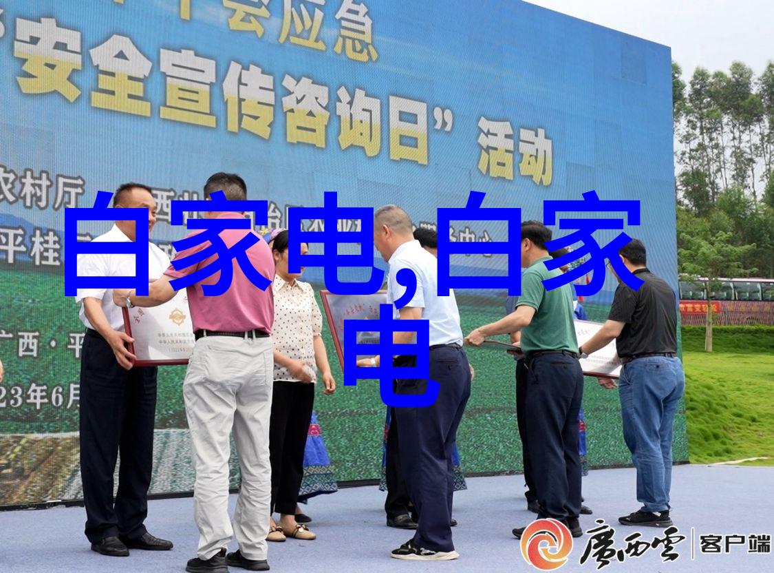 中式客厅装修效果图古典韵味与现代感的完美融合