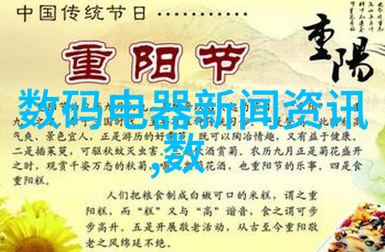 多参数水质分析仪的检测能力揭秘可测量的各种水质参数